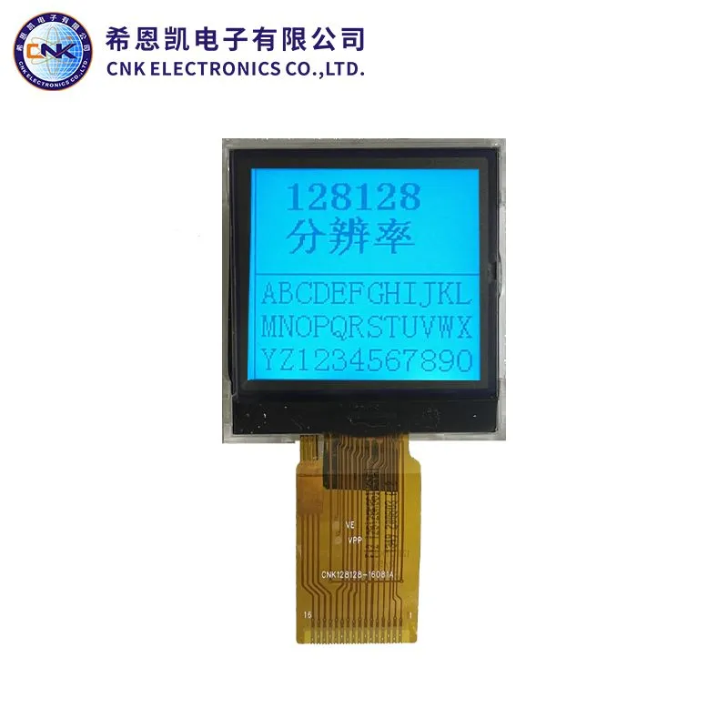 128x128 Grafisk LCD -display