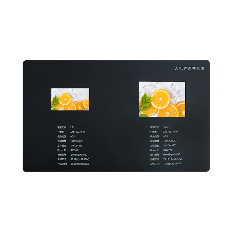 2,7”，3,45” fyrkantig LCD-skärm