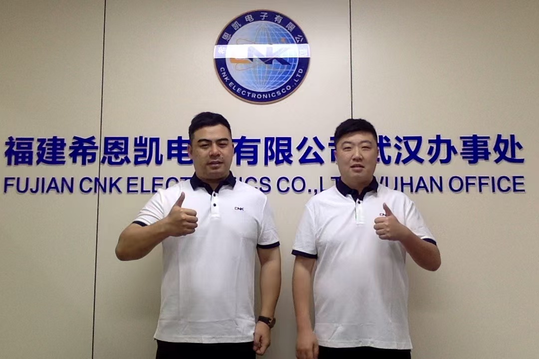 Lyser upp JiangCheng, kopplar ihop framtiden med intelligens — Fujian CNK Electronics Wuhan Office officiellt etablerat