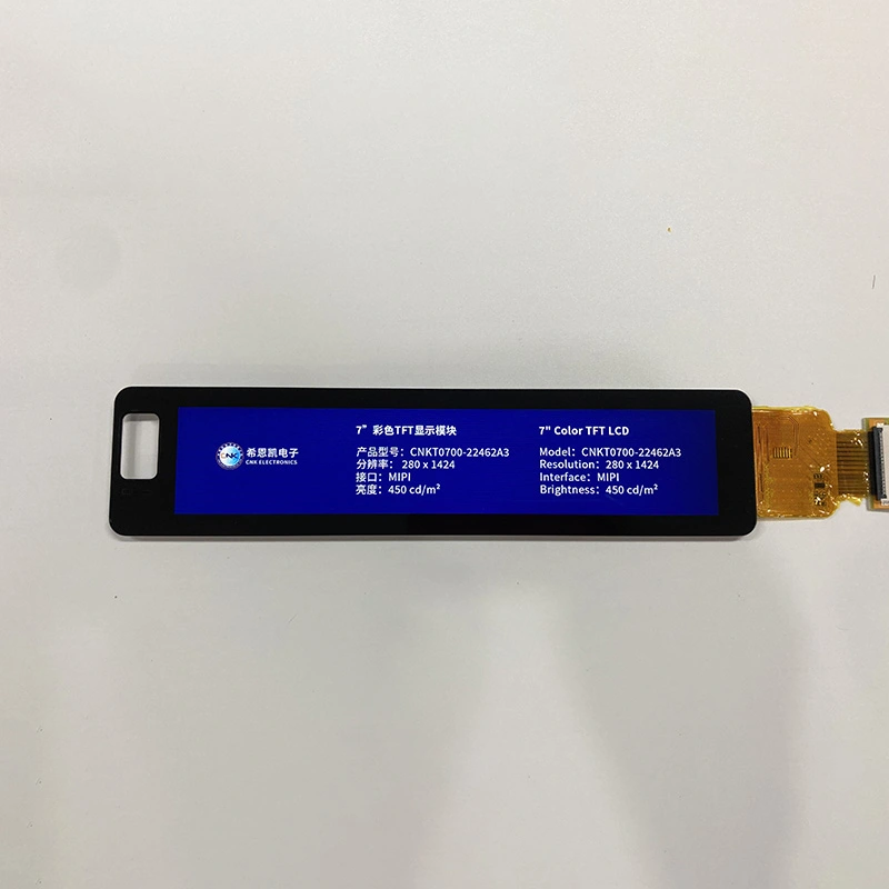 7 Inch Bar Type Tft Lcd Display Module